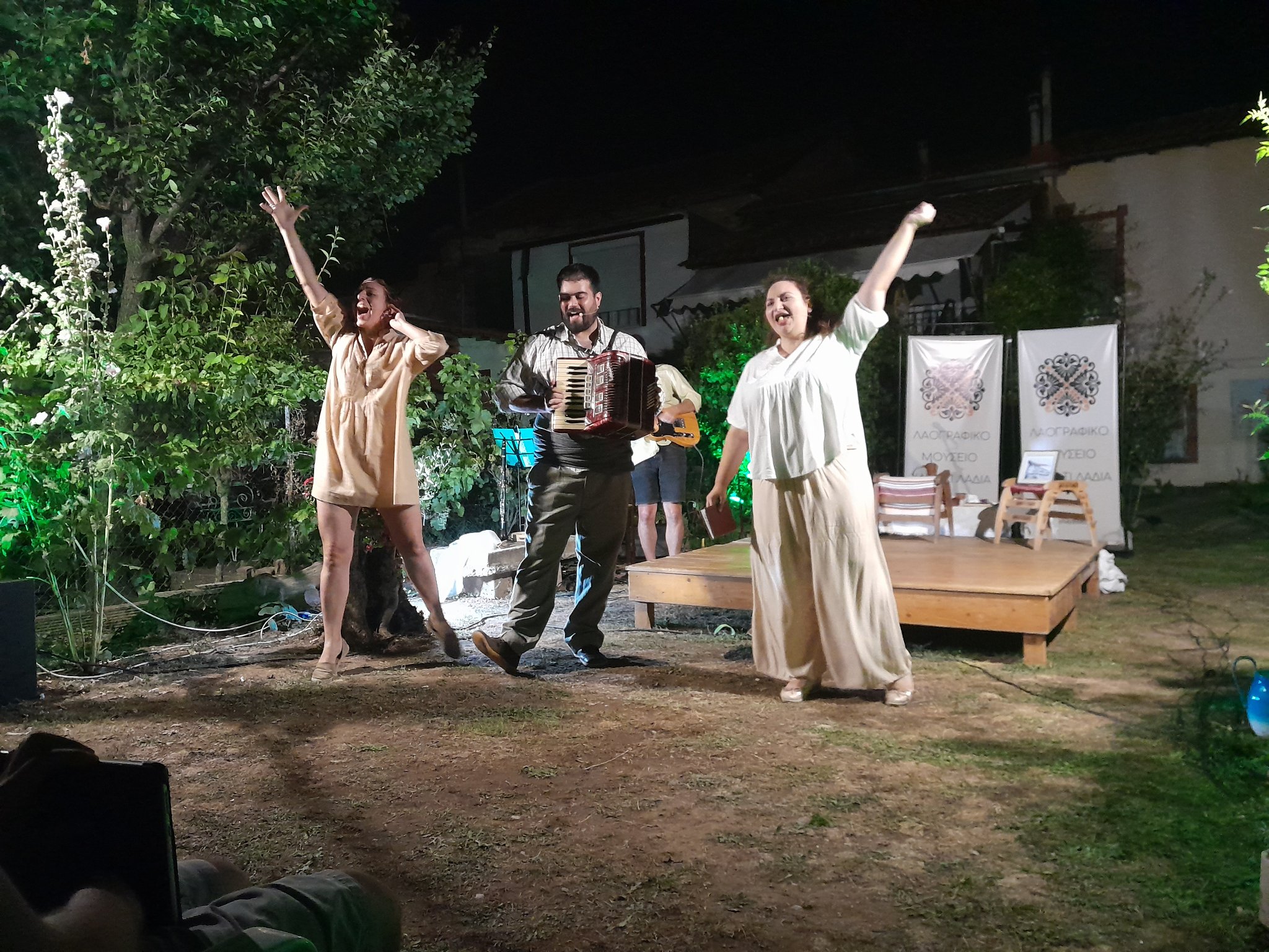 Theatrical performance "When I came ... refugee memories".