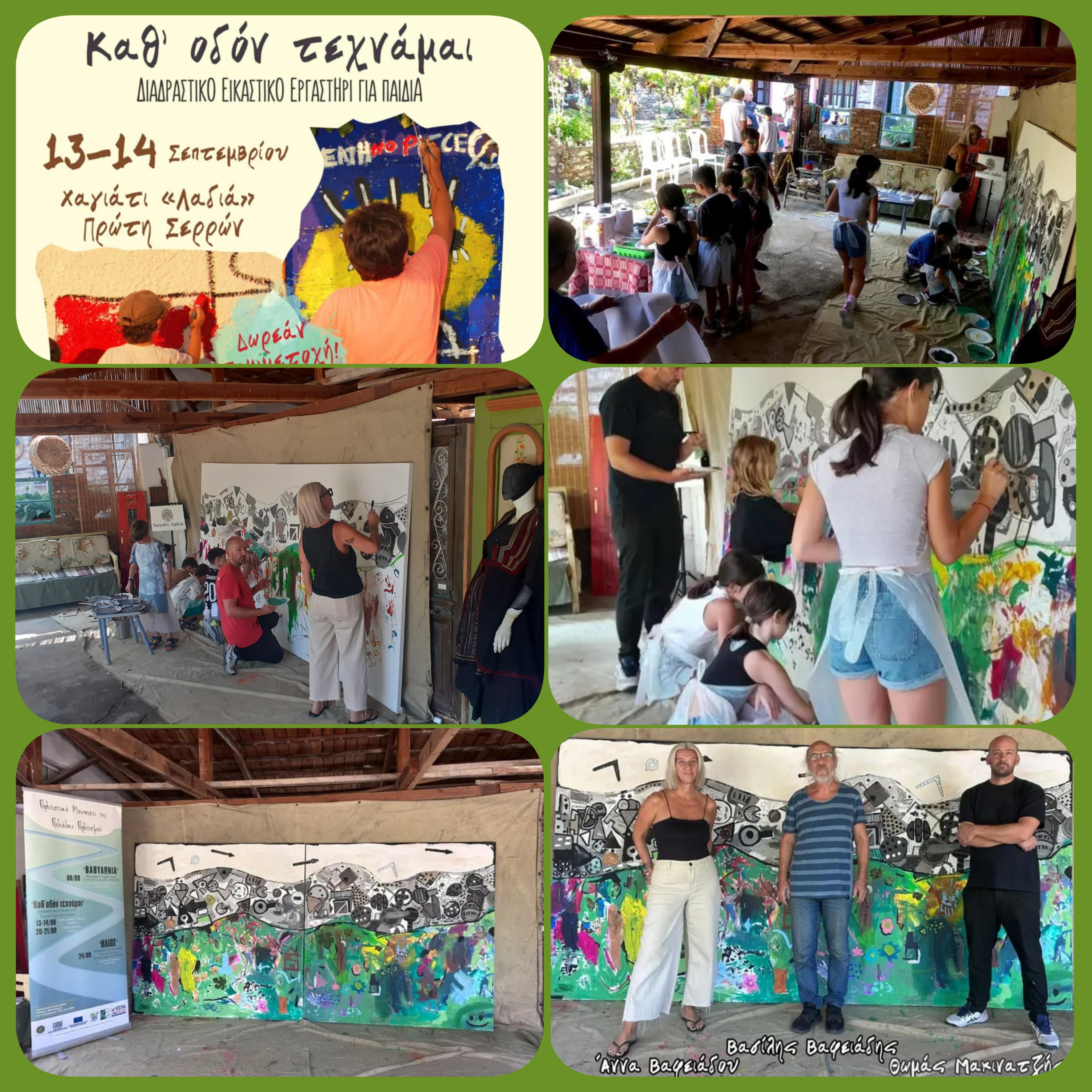 “Μνήμες και ρίμες”: Ένα βιβλίο με 142 τραγούδια από το δυτικό Παγγαίο